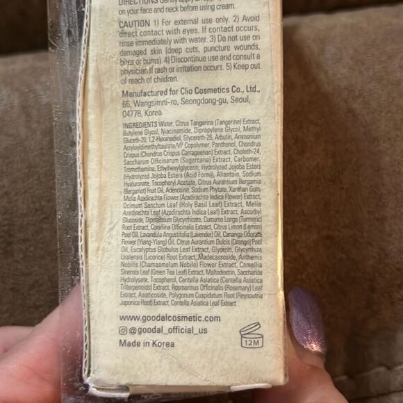 GOODAL Green Tangerine Vitamin‎ C Dark Spot Serum 1.01 fl oz. - Picture 8 of 9